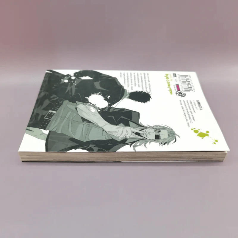 Gangsta เล่ม 1 - โคสุเกะ รูปที่ 3