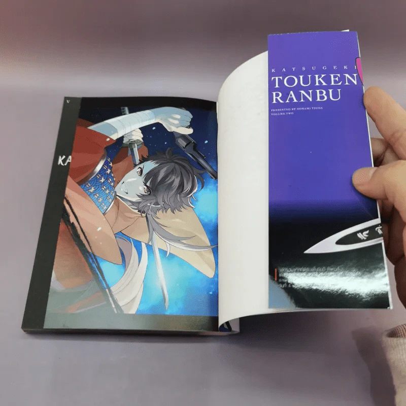 Katsugeki Touken Ranbu เล่ม 2 รูปที่ 8