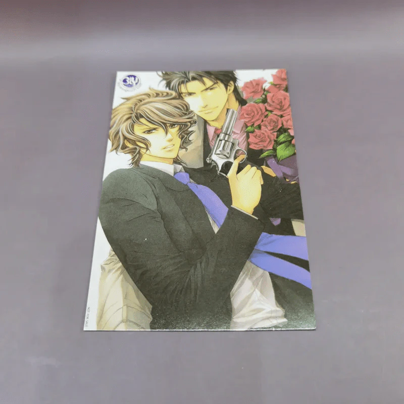 การ์ตูนวาย Keep Out เล่ม 1 + สมุดโน้ต รูปที่ 18