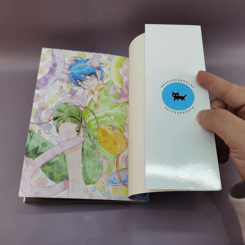 การ์ตูนวาย แผนจัดการกับนายพันธุ์เหมียว เล่ม 3 รูปที่ 8