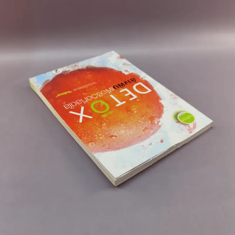 Detox ล้างพิษเพื่อชีวิตที่สดใส - กองบรรณาธิการใกล้หมอ รูปที่ 5