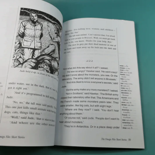 The Omega Files Short Stories สุดยอดแฟ้มลับคดีพิศวง - Jennifer Bassett รูปที่ 12