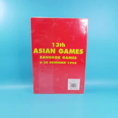 รวมประวัติ กติกา การเล่นกีฬา เอเชี่ยนเกมส์ครั้งที่ 13 (บางกอกเกมส์ 1998) 6-20 ธ.ค.2541 รูปที่ 2