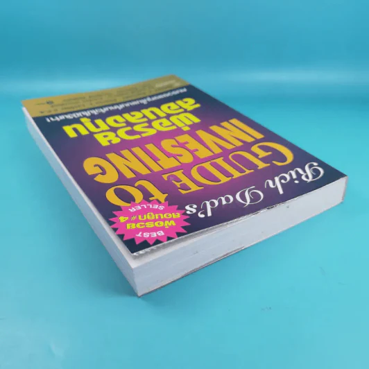 Rich Dad's พ่อรวยสอนลูก#4 Guide to Investing พ่อรวยสอนลงทุน รูปที่ 6