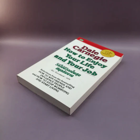 How to Enjoy Your Life and Your Job วิธีใช้ชีวิตเป็นสุข สนุกกับงาน - Dale Carnegie รูปที่ 4
