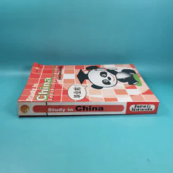 Study in China สิบปากว่าไม่เท่าตาเห็น คู่มือเรียนต่อเมืองจีน รูปที่ 3