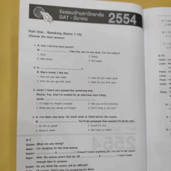 Absolute Exam Kit 25-Year หนังสือรวมข้อสอบภาษาอังกฤษเข้ามหาวิทยาลัย 25 พ.ศ. - ครูพี่แนน รูปที่ 15