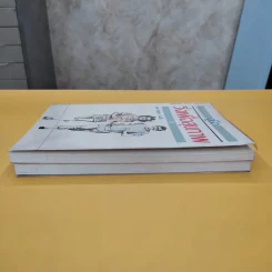 คู่มือวิ่งเพื่อสุขภาพ เล่ม 1-2 - กฤษฎา บานชื่น รูปที่ 4