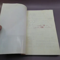 รวยขึ้น 10 เท่า ชีวิตดีขึ้น 100 เท่า ใน 1 ปี - นที อิสระทิพยสกุล รูปที่ 6