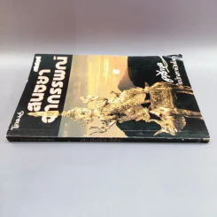 สนธยาอาถรรพณ์ - ตรีกาย รูปที่ 2