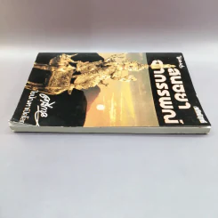 สนธยาอาถรรพณ์ - ตรีกาย รูปที่ 3