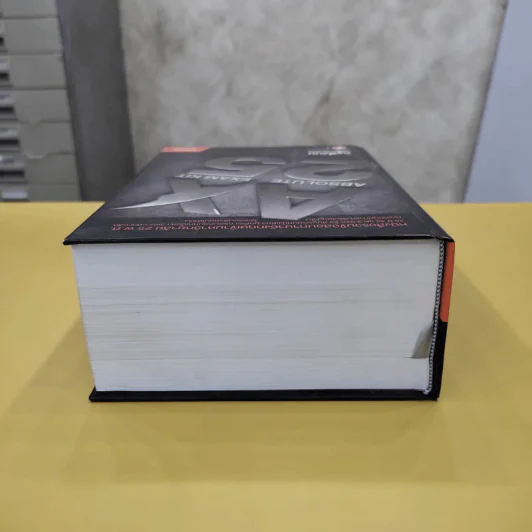 Absolute Exam Kit 25-Year หนังสือรวมข้อสอบภาษาอังกฤษเข้ามหาวิทยาลัย 25 พ.ศ. - ครูพี่แนน รูปที่ 6