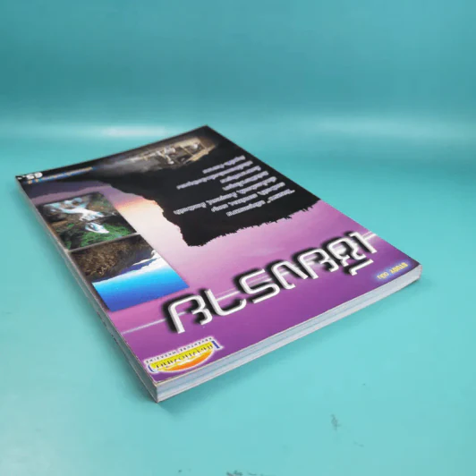 Study ฉบับ เชียงราย รูปที่ 6