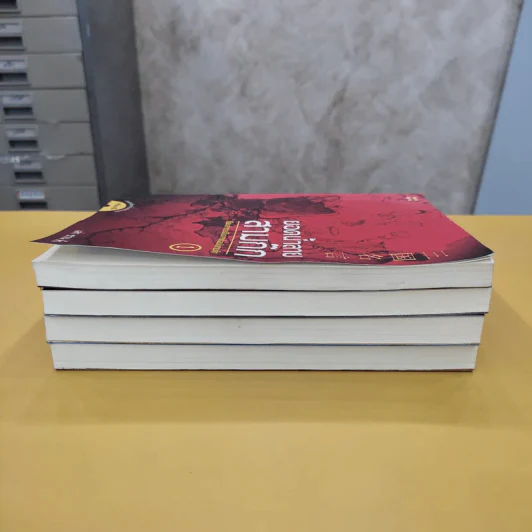 ยอดน้ำลายสามก๊ก เล่ม 1-4 - เล่า ชวน หัว รูปที่ 4