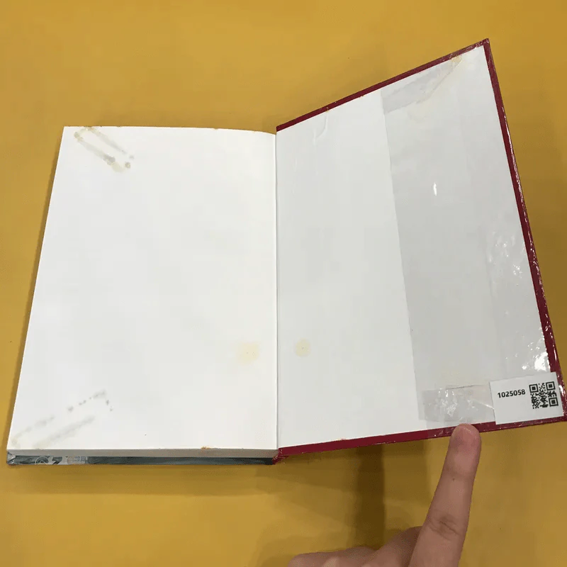 วิธีฝึกสมาธิวิปัสสนา ฉบับสมบูรณ์ - พุทธทาสภิกขุ รูปที่ 16