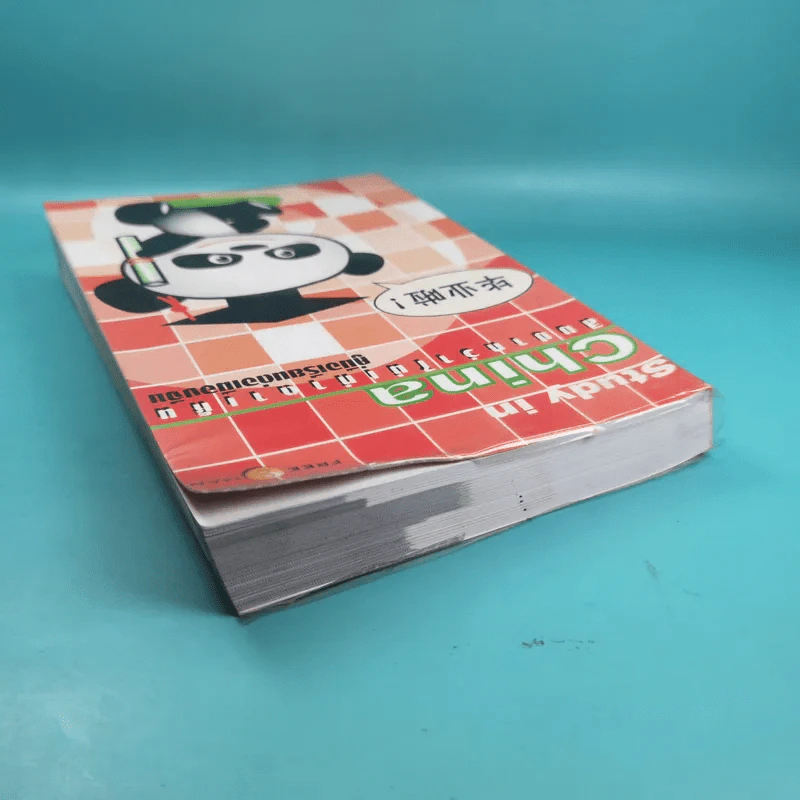 Study in China สิบปากว่าไม่เท่าตาเห็น คู่มือเรียนต่อเมืองจีน รูปที่ 6