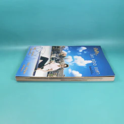 บันทึกโลก 360 องศา - พิชัย วาศนาส่ง รูปที่ 5