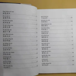ชุมนุมสำนวนจีน ศึกษาภาษาจีน-ไทย เล่ม 1-2 - มานิต เจียรบรรจงกิจ รูปที่ 23
