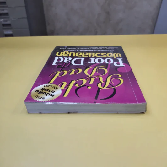 Rich Dad Poor Dad พ่อรวยสอนลูก รูปที่ 5