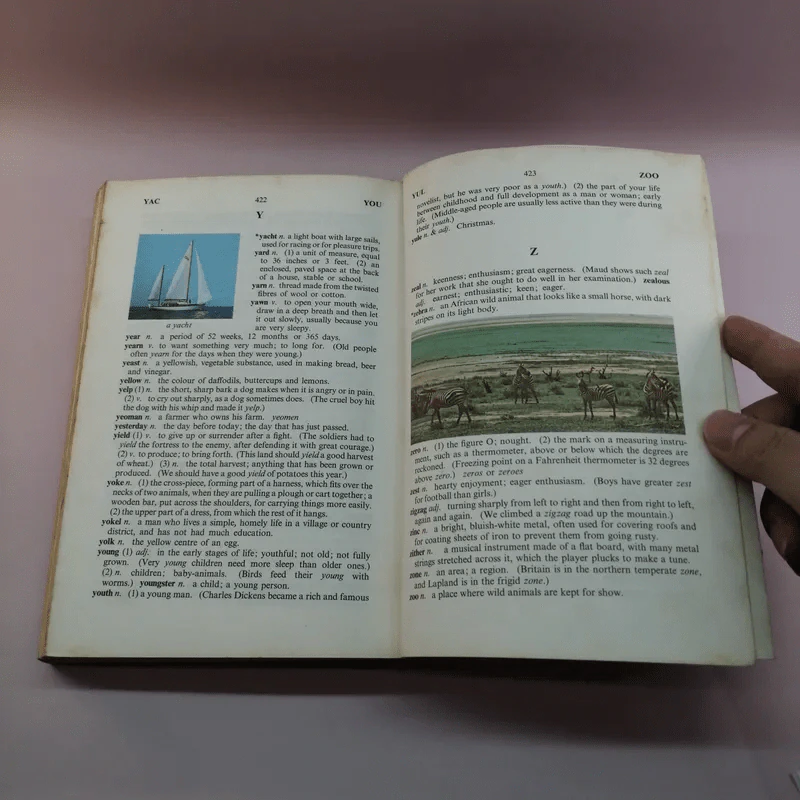 Kingsway Modern Dictionary Illustrated in Colour รูปที่ 13