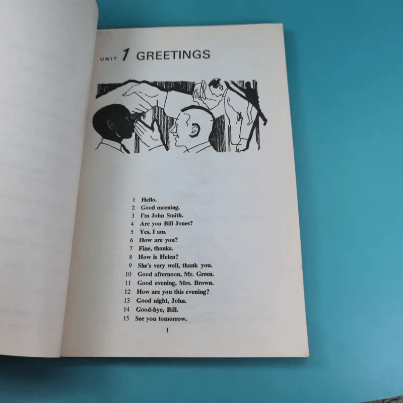 English 901 Book 1 A Basic Course รูปที่ 8