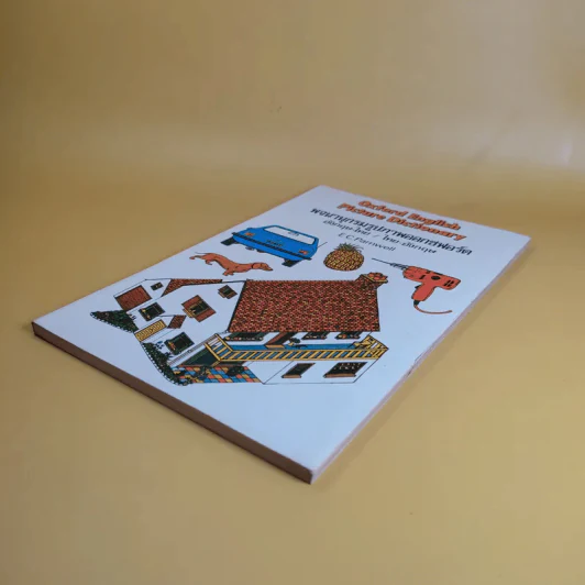 Oxford English Picture Dictionary พจนานุกรมรูปภาพออกซฟอร์ด อังกฤษ-ไทยย/ไทย-อังกฤษ - E C Parnwell รูปที่ 7