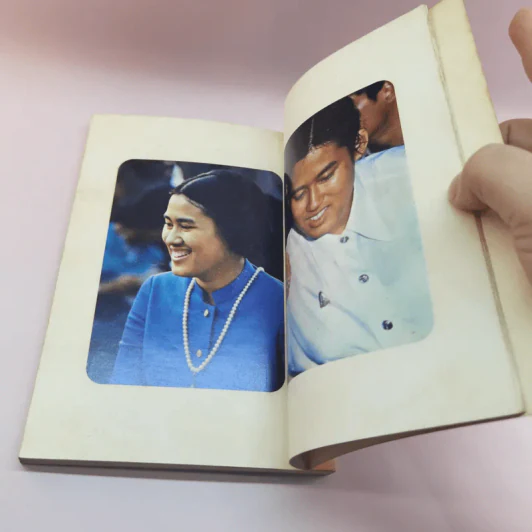 รวมบทพระนิพนธ์ - สมเด็จพระเจ้าลูกเธอ เจ้าฟ้าสิรินธรเทพรัตนสุดา รูปที่ 13