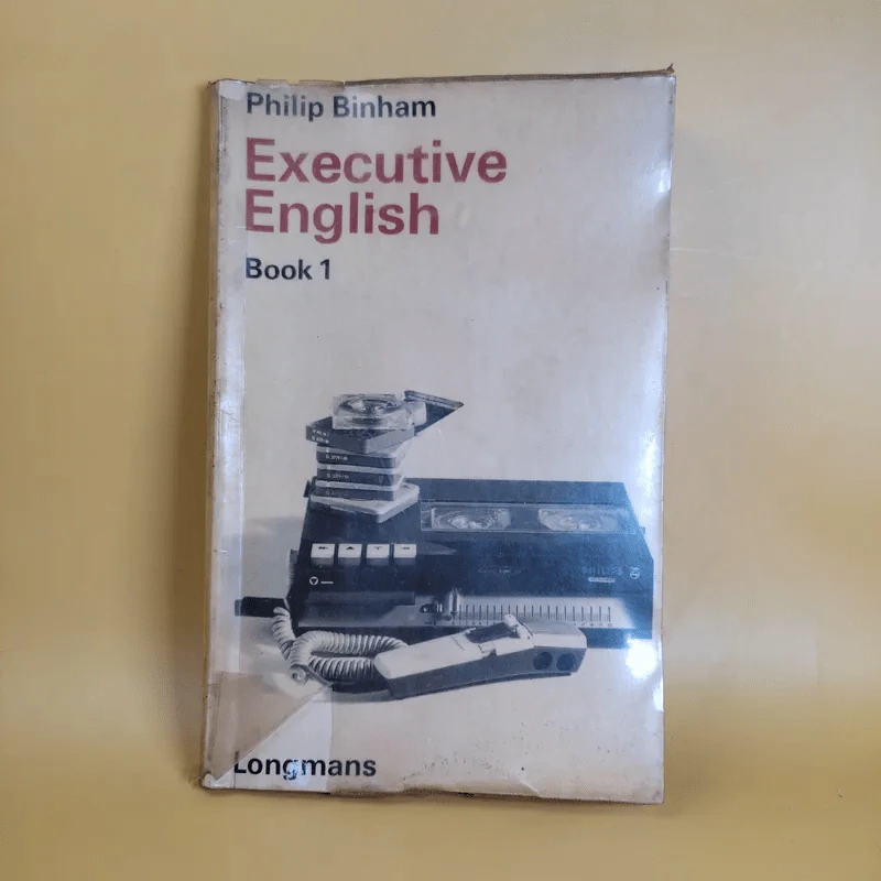Executive English Book 1 (Longmans) - Philip Binham รูปที่ 1