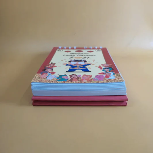 ปฏิทินขายหัวเราะ "LUCKY CALENDAR 2021" รูปที่ 3