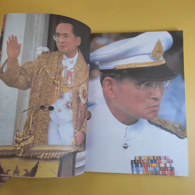พระมหากษัตริย์ของปวงชนกับพิธีน่ารู้ รูปที่ 11