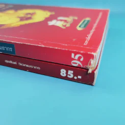 เจ้าสัวพันธุ์มังกร เล่ม 1-2 - สุขสันต์ วิเวกเมธากร รูปที่ 4