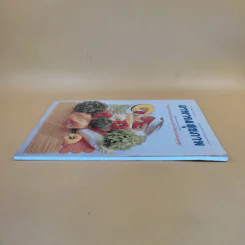 อาหาร & สุขภาพ ปีที่ 13 ฉบับที่ 89 พ.ศ.2544 รูปที่ 5