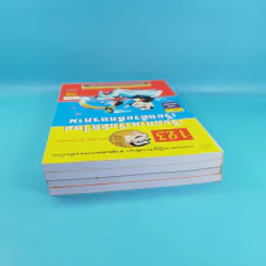 123 เรียนภาษาจีนมิติใหม่ เรียนด้วยอักษรภาพ เล่ม 1-4 - หวง เฉียน จิ้น รูปที่ 5