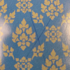 รัตนมงคลคำฉันท์ เฉลิมพระเกียรติ สมเด็จพระนางเจ้าสิริกิติ์ พระบรมราชินีนาถ รูปที่ 3