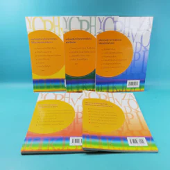 พูด-อ่าน-เขียนอังกฤษ 109 ชั่วโมง เล่ม 6,7,8,9,10 - ร.ศ.จินตนา วอห์ลเก้น รูปที่ 2