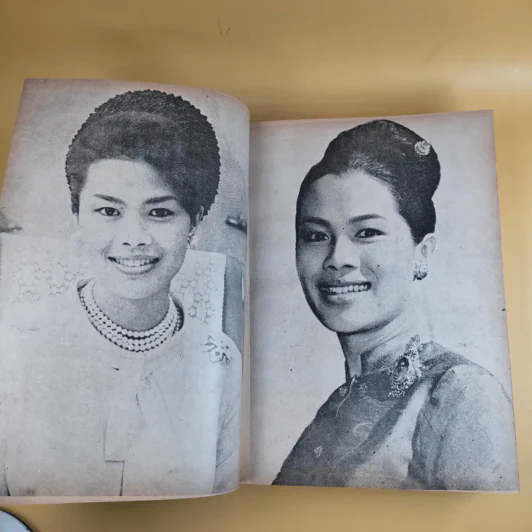 สมเด็จพระนางเจ้าสิริกิติ์ พระบรมราชินีนาถ รูปที่ 16
