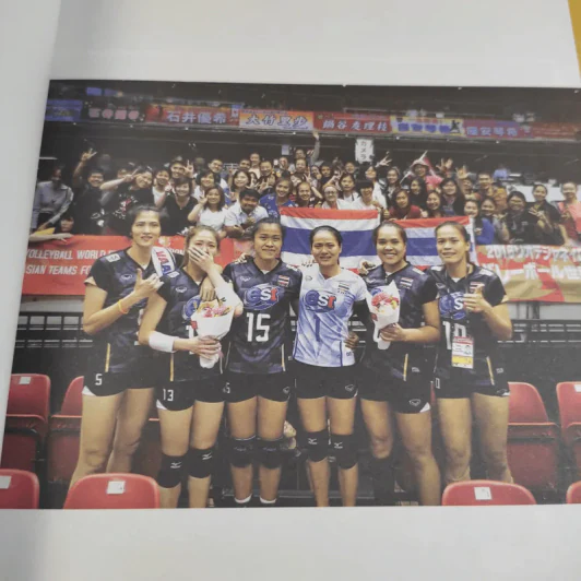 หกเส้นทาง หนึ่งความฝัน - แพรวผยอง รูปที่ 12