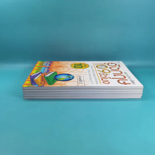 พูด-อ่าน-เขียนอังกฤษ 109 ชั่วโมง เล่ม 6,7,8,9,10 - ร.ศ.จินตนา วอห์ลเก้น รูปที่ 6