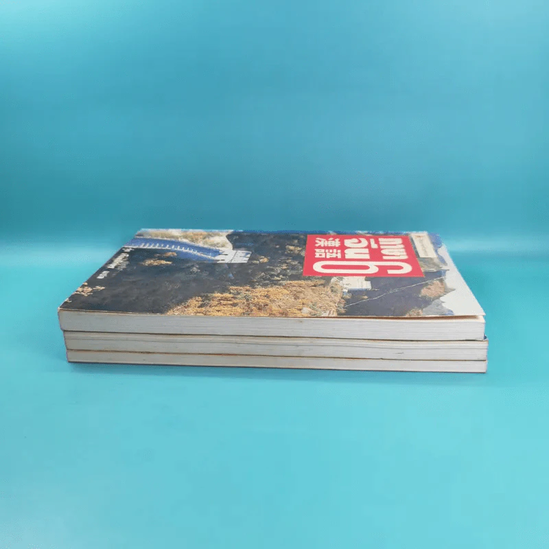 ภาษาจีน เล่ม 4,5,6 - รุ่ง เรืองอักษร แปล รูปที่ 4
