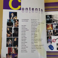 The Guitar Mag No.338 Deep Purple รูปที่ 12