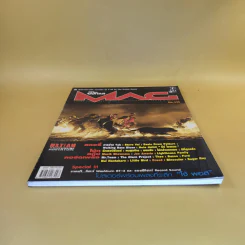 The Guitar Mag No.336 รูปที่ 5