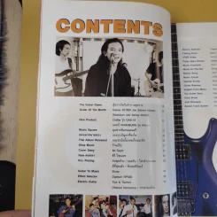 The Guitar Mag No.336 รูปที่ 12