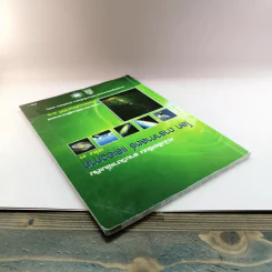 โลก ดาราศาสตร์ และอวกาศ เล่ม 3 ชั้นมัธยมศึกษาปีที่ 4-6 รูปที่ 5