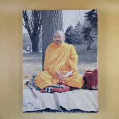 รวมคำสอนธรรมปฏิบัติของหลวงพ่อพระราชพรหมยาน (วีระ ถาวโรมหาเถร) เล่ม 7 รูปที่ 4