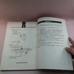 สารานุกรมคำศัพท์ ภาษาอังกฤษ ป.5 ป.6 รูปที่ 11