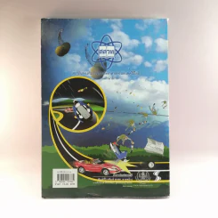 ฟิสิกส์ เล่ม 2 ชั้นมัธยมศึกษาปีที่ 4-6 รูปที่ 15