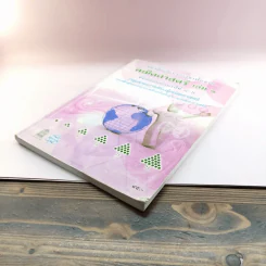 คณิตศาสตร์ เล่ม 1 ชั้นมัธยมศึกษาปีที่ 4-6 รูปที่ 4