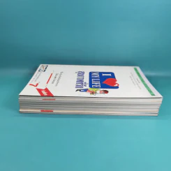 สุขภาพที่รัก เล่ม 1-7 รูปที่ 4