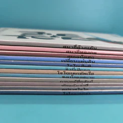 สามก๊ก ฉบับเจ้าพระยาพระคลัง (หน) เล่ม 1-12 รูปที่ 4