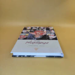 ครัวสระปทุม สิรินธร Diary 2550/2007 รูปที่ 7
